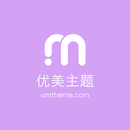 開店必備收銀系統，用了它讓您的生意更紅火！